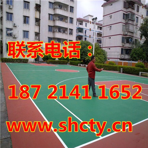 揚州塑膠籃球場施工*硅PU籃球場施工*尚春供應(yīng)