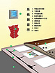 武漢哪家武漢地暖廠家口碑好——武漢電地暖設(shè)備