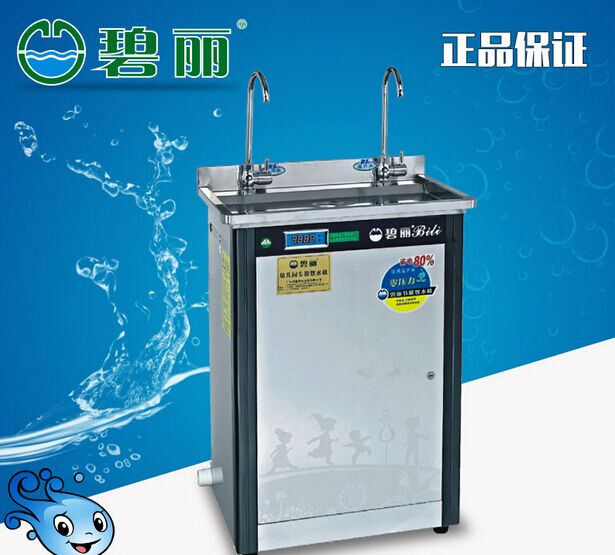 惠州家用凈水器廠家