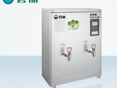 橫瀝節能飲水機