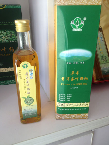 在哪有實(shí)惠的gd食用油供應(yīng)_gd食用油價(jià)格行情