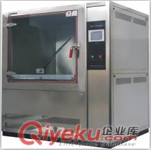 漢迪       砂塵試驗箱