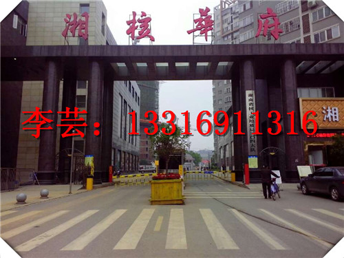 曲靖單位車牌識(shí)別系統(tǒng)廠家\昆明單位車牌識(shí)別系統(tǒng)原始圖片2