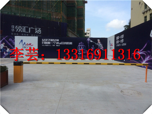 曲靖單位車牌識(shí)別系統(tǒng)廠家\昆明單位車牌識(shí)別系統(tǒng)原始圖片3