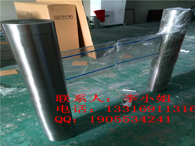嘉興擋人器廠家哪家好?藍(lán)西特幫您找 擋人器原始圖片3