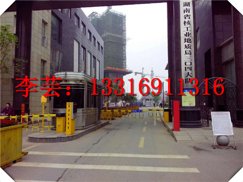 杭州停車(chē)場(chǎng)道閘安裝 停車(chē)場(chǎng)道閘安裝安裝原始圖片2