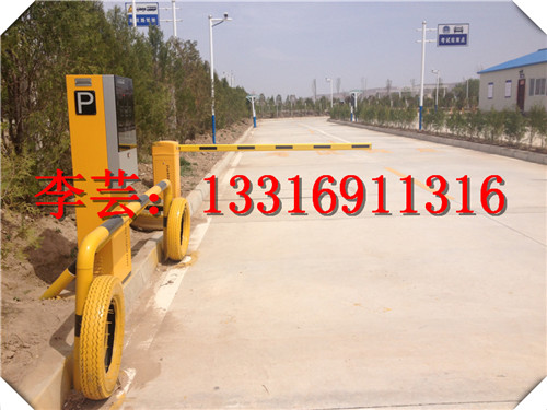 莞城攔車器哪家廠家好-東莞智能攔車器