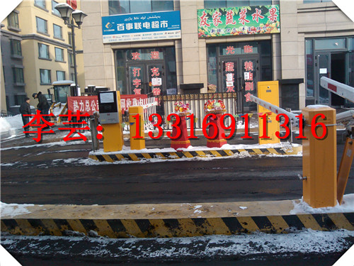 南城小區(qū)藍(lán)牙停車場系統(tǒng)哪家好 東城酒店藍(lán)牙停車場系統(tǒng)
