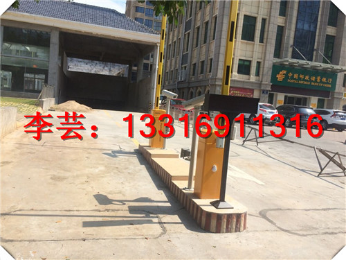 昆明藍牙卡停車場系統(tǒng)哪家廠家好|貴州藍牙卡停車場系統(tǒng)安裝原始圖片2