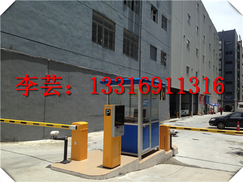 昆明藍牙停車場系統(tǒng)哪家好 貴州智能藍牙停車場系統(tǒng)原始圖片3