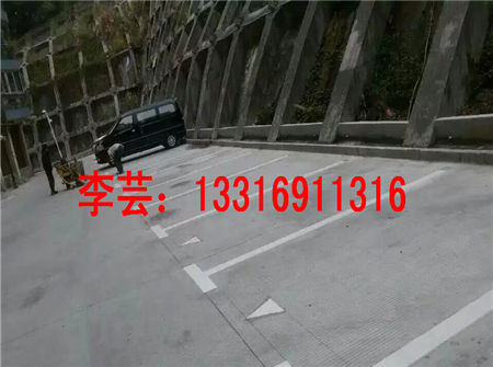 樟木頭畫停車位線尺寸,大朗畫停車位線標準原始圖片2