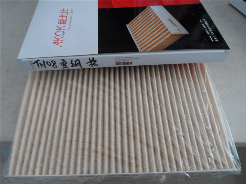 優(yōu)惠的福州質(zhì)量好的汽車配件：價位合理的福州汽車配件供應信息