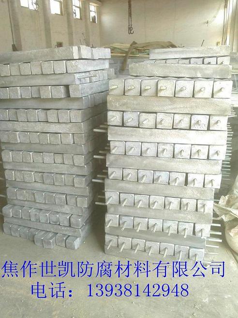 陰極保護(hù)防腐用鎂合金犧牲陽極 高質(zhì)量鎂合金犧牲陽極