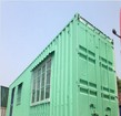 福州集裝箱改造電話_瑞林提供熱門集裝箱