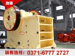 鐵礦石顎式破碎機的顎板磨損機制分析
