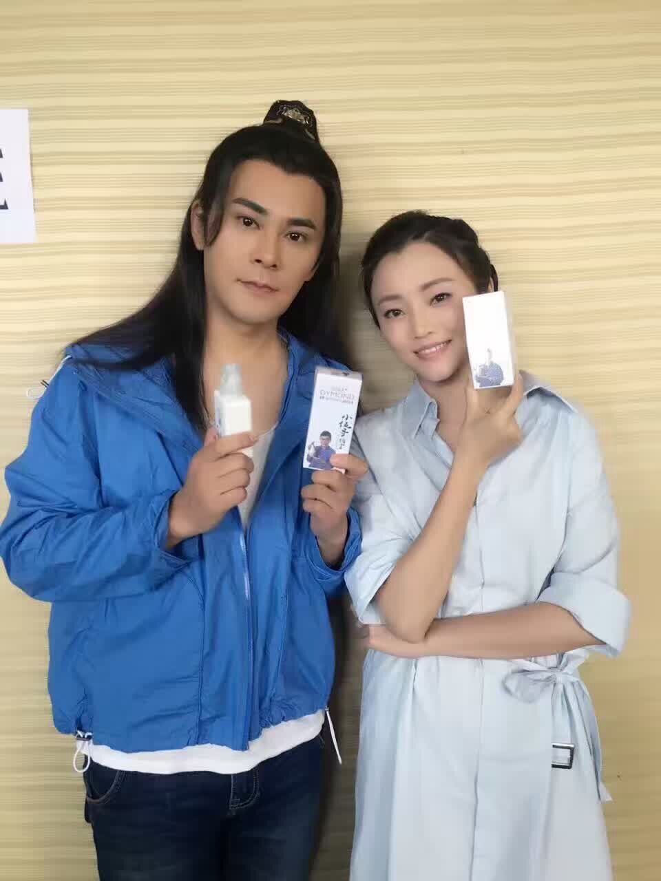 明星專用的影視珍藏版洗護系列，法國品鉆新品，臺灣zm化妝師小五哥代言