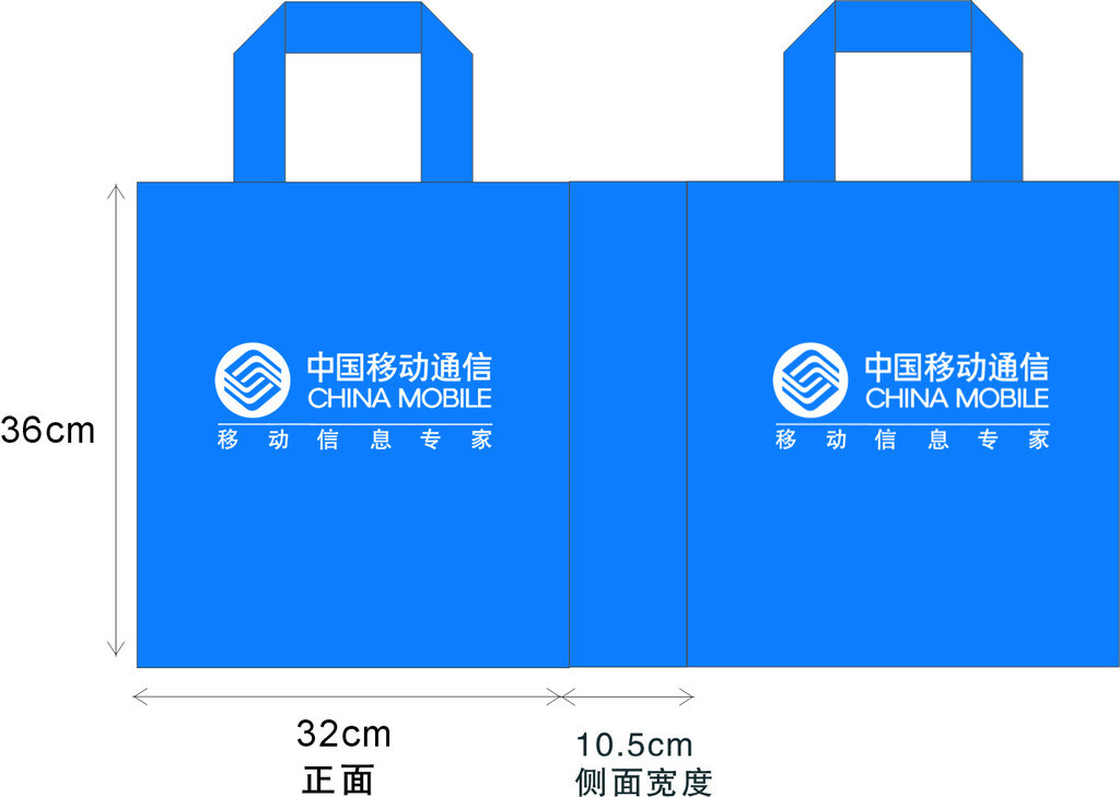北京手機支架定制LOGO  北京手機廣告支架