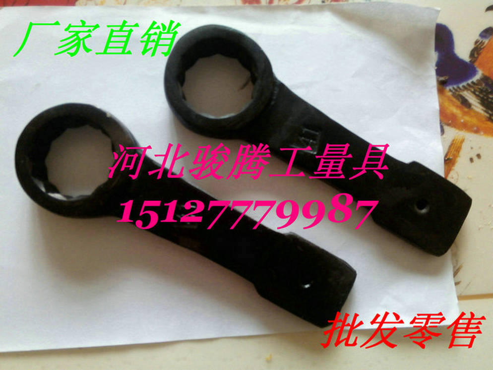 蓋州市直銷偏擺檢查儀/北三量偏擺儀