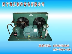 熱薦高品質冷庫質量可靠 冷庫設備