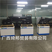 北海冷風(fēng)機(jī)——供應(yīng)廣西上等冷風(fēng)機(jī)