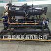梧州冷風機_供應廣西熱銷冷風機