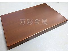 萊蕪仿銅拉絲鋁單板：怎樣才能買(mǎi)到有品質(zhì)的仿銅拉絲鋁單板