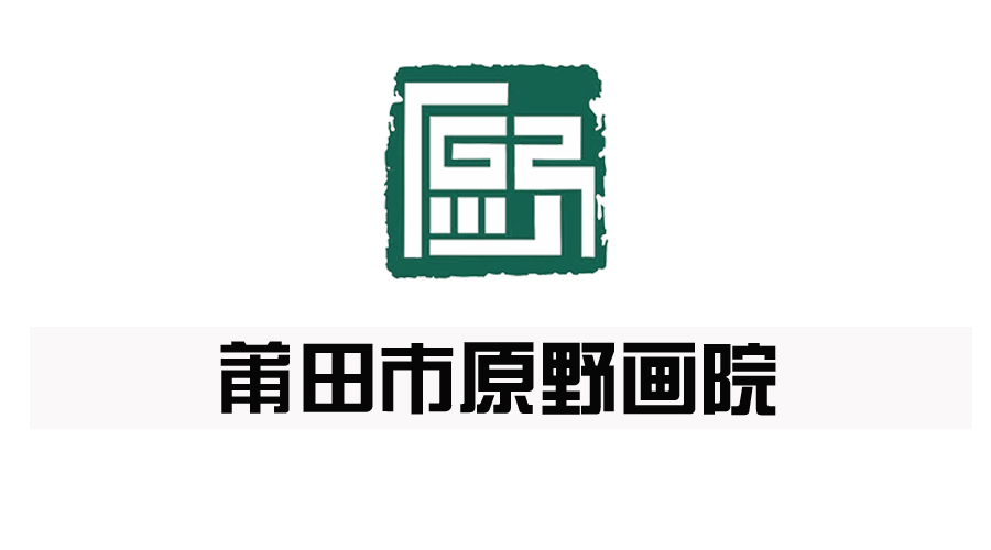 永遠不要輕視畫石膏像形體的重要！