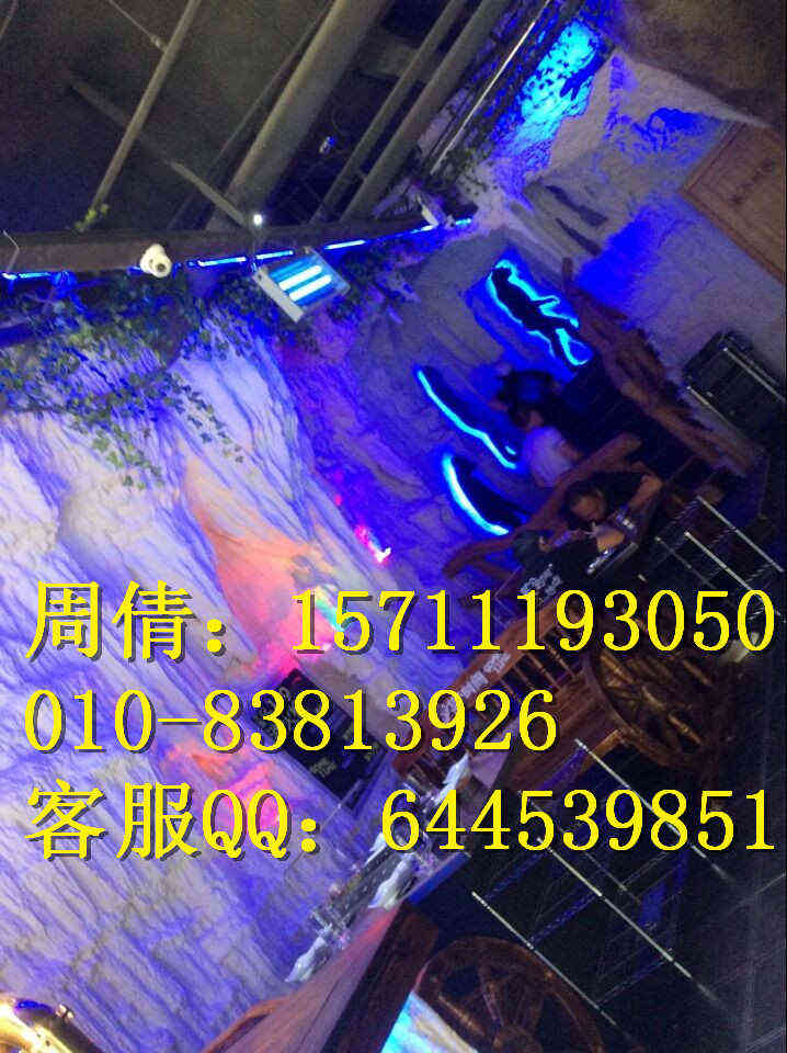 北京很久以前烧烤店很久以前加盟总部