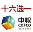 實惠的禮品卡企業定制，優選綠鑫盛達，北京錦繡大地禮品卡企業定制公司