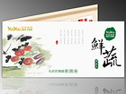 北京區(qū)域優(yōu)質北京錦繡大地禮品卡：優(yōu)質的錦繡大地禮品卡