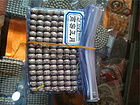 想買(mǎi)實(shí)惠的耐克MAX90跑步鞋，就到心心——個(gè)性莆田耐克運(yùn)動(dòng)廠家找代理