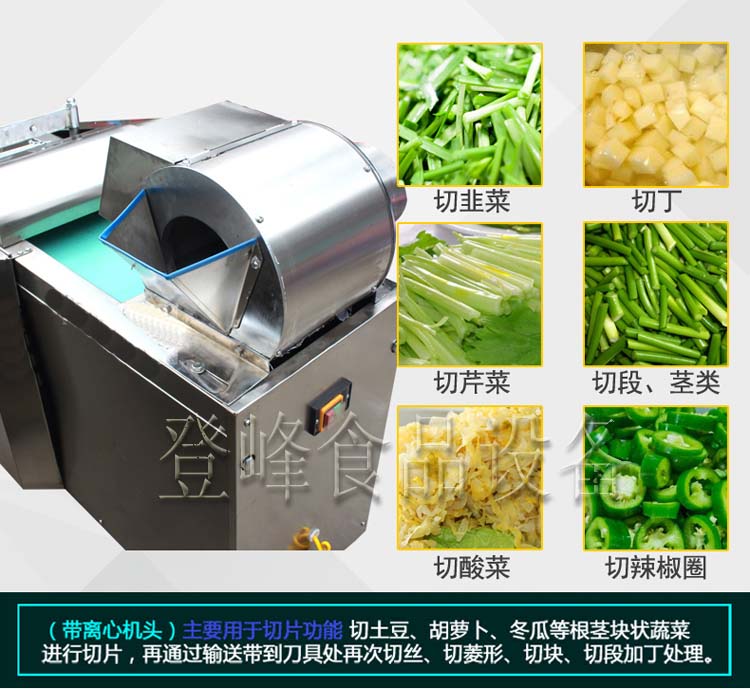 陜西全自動饅頭成型機/圓饃機/對輥圓饅頭機
