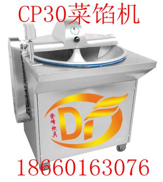 西安菜餡機(jī)商用不銹鋼/盆式切菜機(jī)剎菜機(jī)/餃子餡包子餡碎菜機(jī)剁菜機(jī)