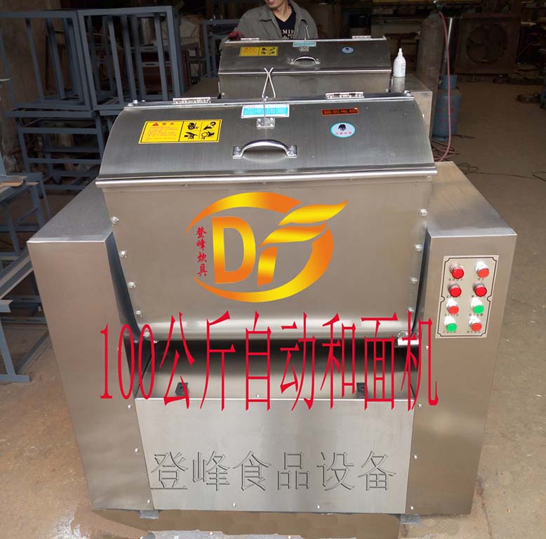 包頭揉面壓皮機(jī)/不銹鋼商用揉面機(jī)/壓面機(jī)/壓皮機(jī)/面片機(jī)/揉面壓皮機(jī)/包子皮機(jī)