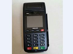 銀聯POS機怎么安裝_富冠科技POS機怎么樣