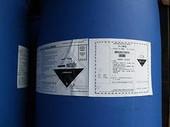 一乙醇胺代理商：廣東暢銷一乙醇胺價位