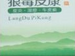 供應鄭州報價合理的冰玉亮甲_冰玉亮甲批發加盟商