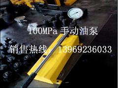 銷售非標小型液壓泵站_【實力廠家】生產供應非標小型液壓泵站