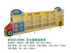 昆明幼兒啟蒙教具-您的besz：上等昆明幼兒玩具