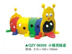 石林彝族昆明健身器_昆明哪里有供應(yīng)品質(zhì)好的昆明兒童游樂玩具設(shè)施