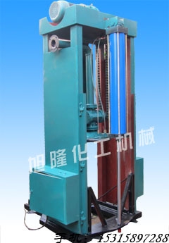 移動式回脂機加工|廠家供貨|質量可靠|價格合理-旭隆