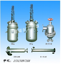 潤滑油脂調和釜代理|價格|廠家|品牌-旭隆化工機械