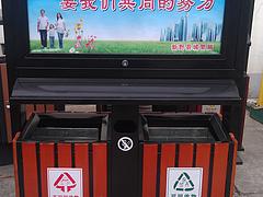 開封廣告式果皮箱供應(yīng)商哪家好 烏魯木齊廣告式果皮箱