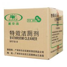 酒店用品代理商，昆明優(yōu)質(zhì)的酒店用品供銷