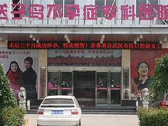 聲譽(yù)好的佰仕匯自動(dòng)平移門供應(yīng)商當(dāng)屬捷強(qiáng)智能門控——多瑪主機(jī)代理