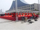 重慶大型臺搭建公司：重慶大型舞臺搭建價格