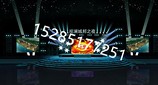 具有口碑的舞臺(tái)設(shè)備出租信息 重慶舞臺(tái)設(shè)備租賃
