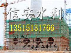 水下模袋砼護坡公司 想要可信賴的水下模袋砼護坡就到信安水利