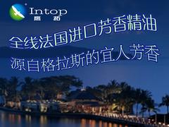 武漢鷹拓香氛系統(tǒng)價(jià)格|奔馳香氛系統(tǒng)