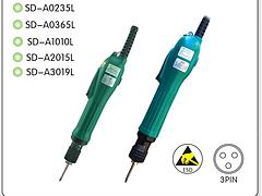 為您推薦超實惠的無刷電批——廣東調速電動起子